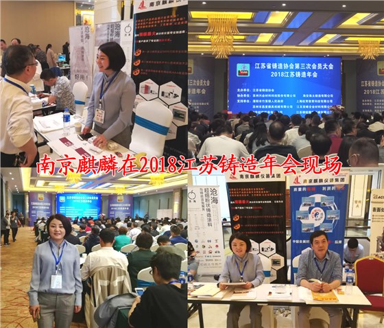 2018.05.09-3.jpg 2018.05.09-3.jpg