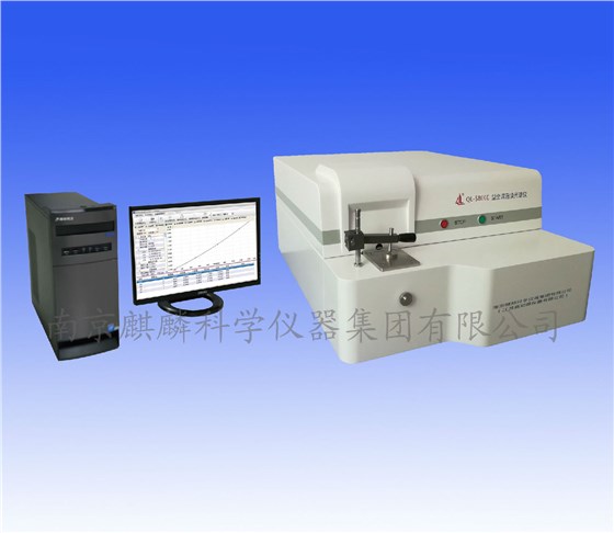 5800E新.jpg 5800E新.jpg