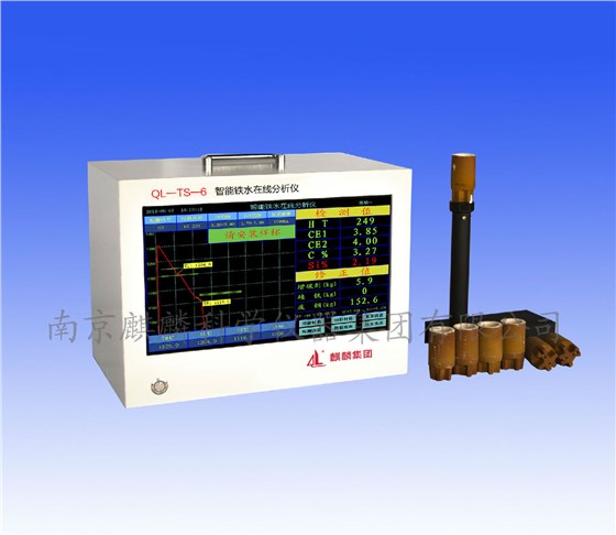 TS-6新.jpg TS-6新.jpg