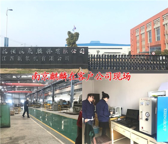 2018.11.23-3.jpg 2018.11.23-3.jpg