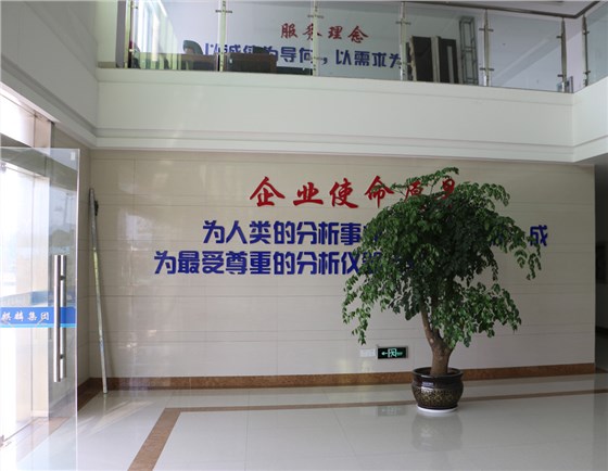南京麒麟儀器集團場景.jpg 南京麒麟儀器集團場景.jpg