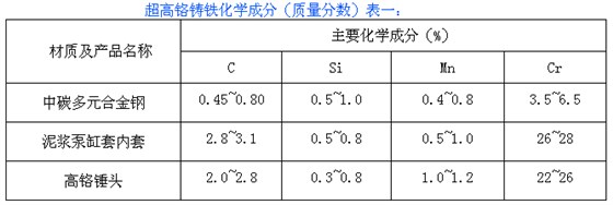 微信圖片_20190916141243.png 微信圖片_20190916141243.png