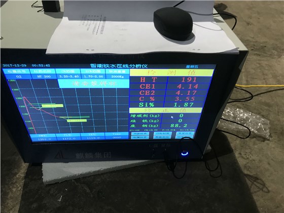 微信圖片_20180309092405.jpg 微信圖片_20180309092405.jpg
