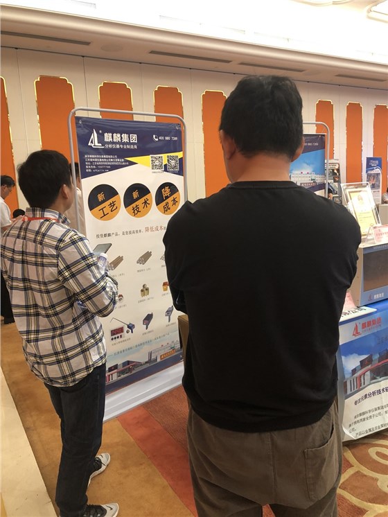 展會.jpg 展會.jpg