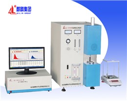 QL-HW2000C型高頻紅外碳硫儀 QL-HW2000C型高頻紅外碳硫儀