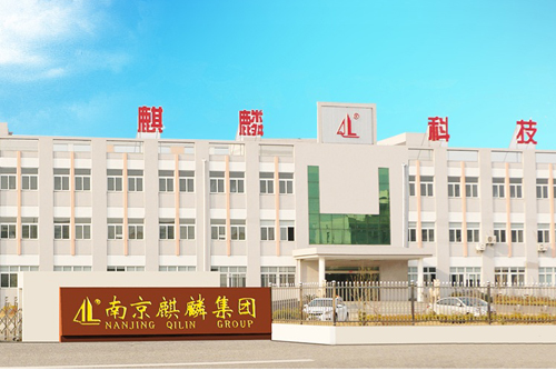 麒麟科技 麒麟科技