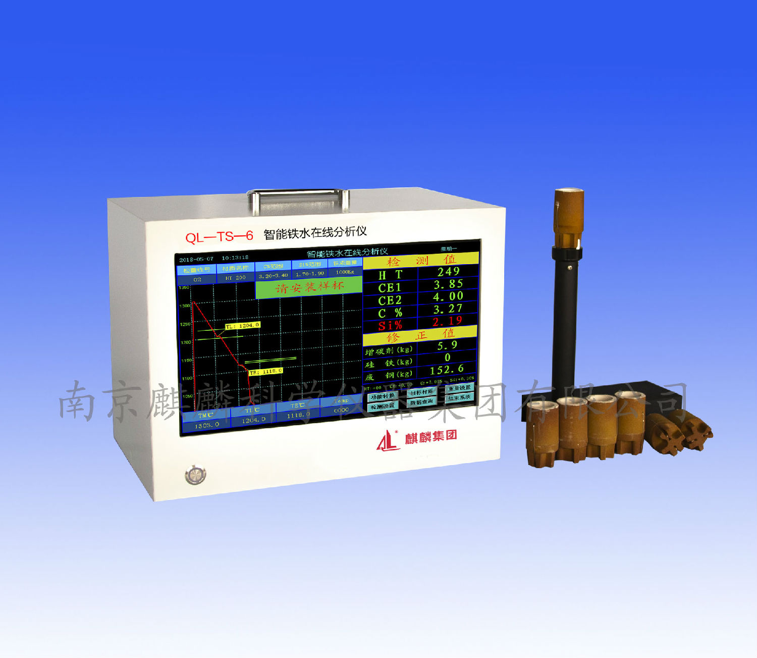 TS-6新.jpg TS-6新.jpg