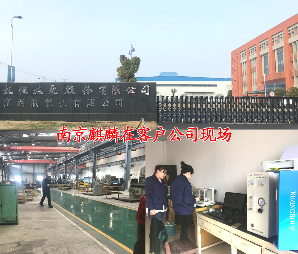 2018.11.23-3.jpg 2018.11.23-3.jpg