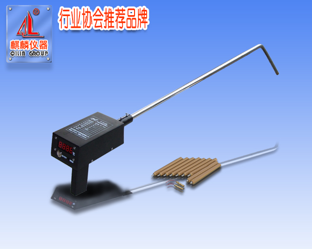 QL-SMD-1A型槍式數(shù)字測(cè)溫儀 QL-SMD-1A型槍式數(shù)字測(cè)溫儀